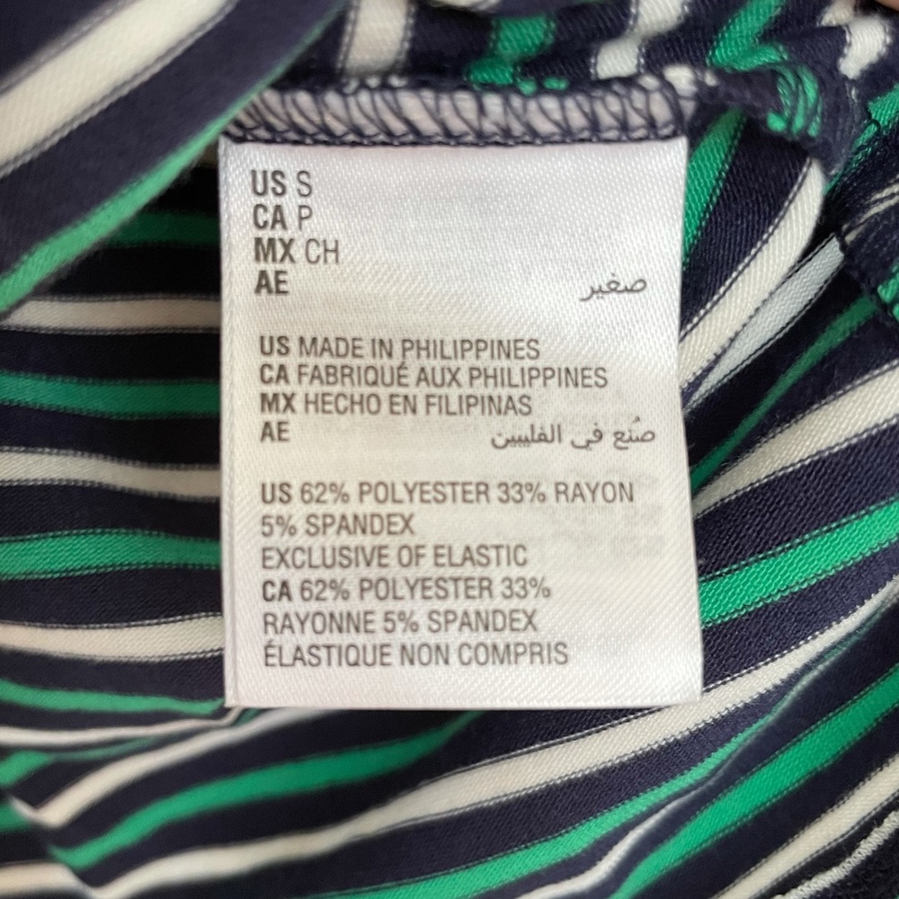 Maison Jules striped top size small - Picture 5 of 6